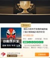 猪八戒小程序开发排行榜